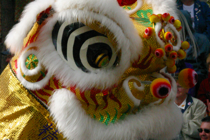 Randwick Accommodation